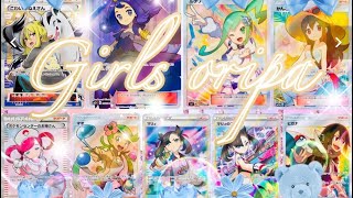 【ポケカ】ナタデココ1口5500円オリパを購入してみた！
