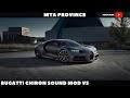 Bugatti Chiron Sound Mod v5 для GTA San Andreas видео 1