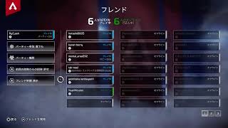 [明太ch]カスタム参戦と練習と雑談と[蹂躙]