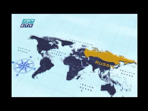 04 pm Corona Bulletin || করোনা বুলেটিন || 30 September 2020 || ETV News