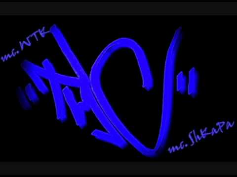 mc WTK ft mc ShKaPa   THC THC