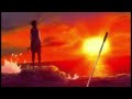 YAKARY Sonnenbank Mp3 Slowed Reverb