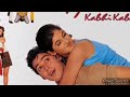Musu Musu Haasi Pyaar Mein Kabhi Kabhi Cover By Salil Chhabra
