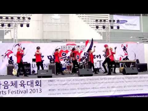 131123 Defvalen cover Infinite - The Chaser @HANMAEUM SPORTS FESTIVAL 2013 (Audition)