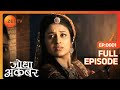 Akbar के सैनिकों ने किया Jodha पर हमला Jodha Akbar Full Ep