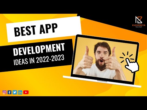 Videos from Kuchoriya TechSoft