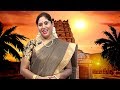அவ்வினைக்கு இவ்வினை திருப்பதிகம் கு�
