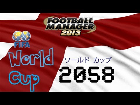 FM13: World Cup 2058: Second Round vs France