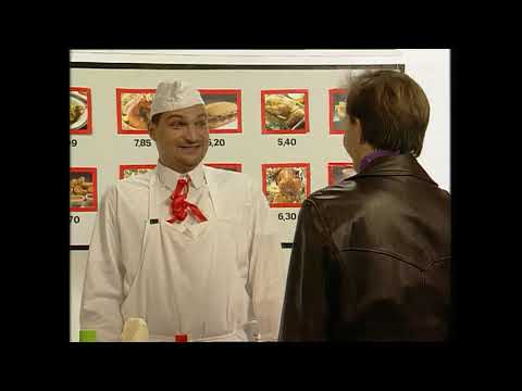 Kentucky Schreit Ficken - Peihnachtswarty - 21.12.1996