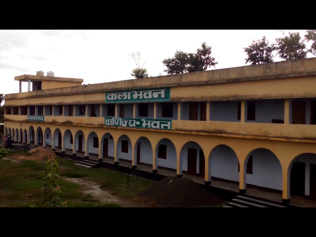 Nirsu Narain College Singhara видео №1
