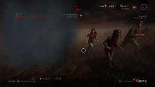Dead by Daylight_うまくいったけどミスった（哲学）