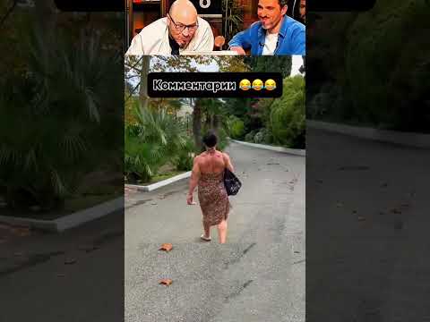 КОММЕНТАРИИ ОТДЕЛЬНЫЙ ВИД ИСКУССТВА🤣😱 Ч. 44