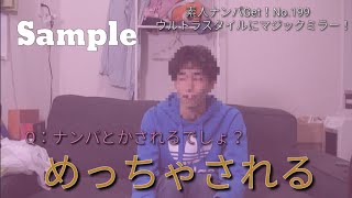 【祝！新メンバー！】名前を決めましょう！！！前編