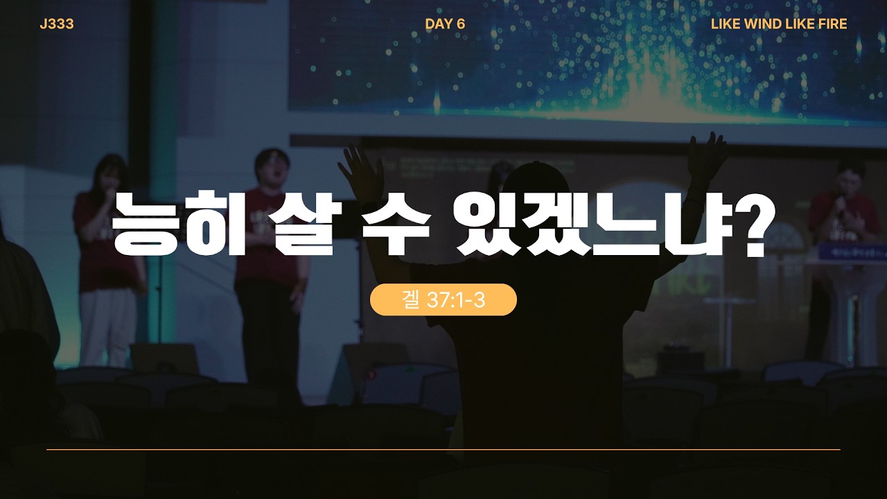 유투브 썸네일