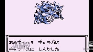 【実況】初代ポケットモンスターをプレイ Part.14  ゲームボーイ(GB)