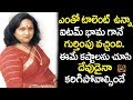 Special Songs Actress Anuradha Marriage Life Old Actress Anuradha Personal Life Tollywood Today