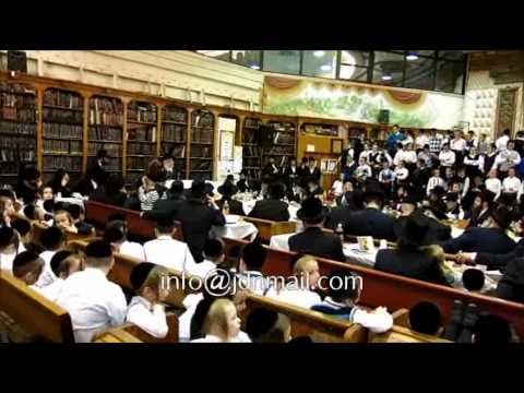 Chumash Seudah In Vien - Iyar 5774