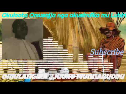 Okuloota Omusajja nga akusindika mu Lubiri - Omulangira Jjuuko Munnabuddu