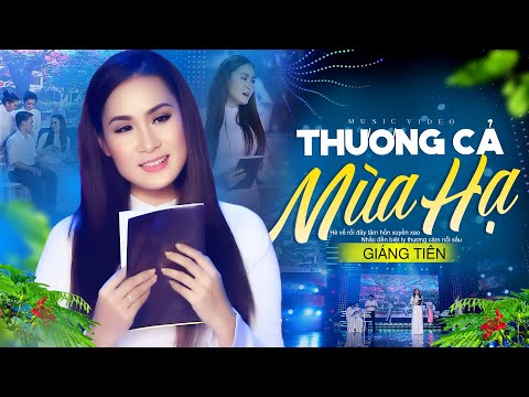 Thương ca mùa hạ Sheet - Giáng Tiên