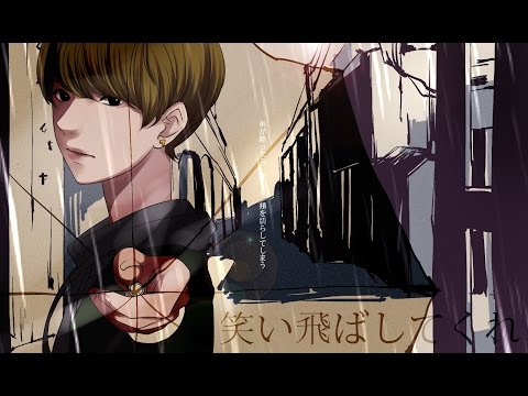 雨とペトラ / バルーン(cover) 夏代孝明