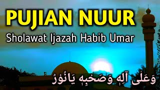 Download lagu Sholawat NUR Ijazah Habib Umar Bin Hafidz Nada Bar... mp3