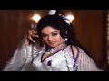 Ye Mera Jaadu Old Item Song Asha Bhosle Aruna Irani Fakira 1976