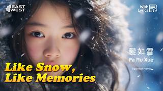 Download lagu Jay Chou 发如雪 Fa Ru Xue (Hair White Like Snow) with Lyrics - EastWest Remix | EDM Remix mp3