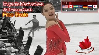 Evgenia Medvedeva (Евгения Медведева) - 2018 Autumn Classic - Free Skate Evgenia Medvedeva (Евгения Медведева) - 2018 Autumn Classic - Free Skate