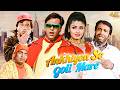 शादी के लिए Govinda बन गया गुंडा Akhiyon Se Goli Maare 2002 Be