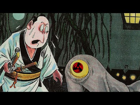 Shirime Yokai | Japanese Folklore