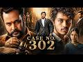 CASE NO 302 Full Movie Priyadarshi Nabha Natesh New Blockbuster Hindi Courtroom Action Movie