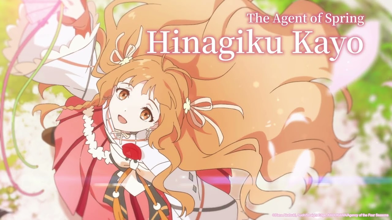 《Agents of the Four Seasons Dance of Spring》 - Spring PV