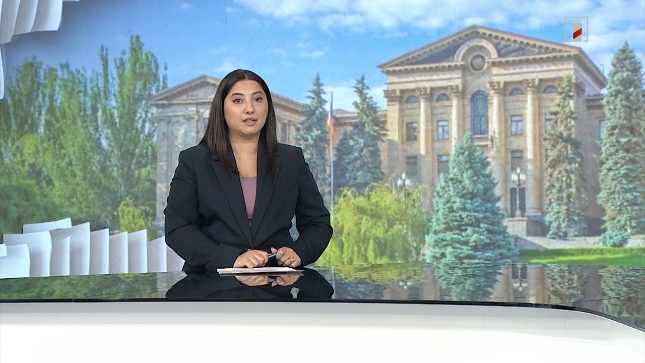 Արևմտահայերեն լուրեր. շաբաթվա ամփոփում | 21.12.2025