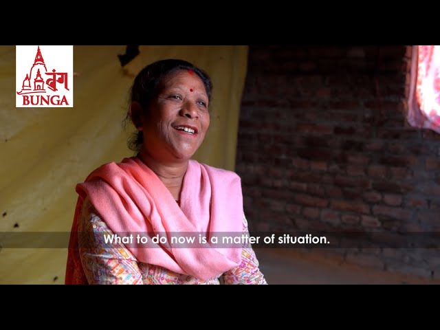 Parya Sampada | V23 | Lubhu: Makers of Manapu (Marcha)