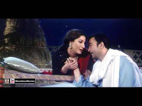 TARIYAN DI LOYE LOYE - SAIMA & SHAAN - FILM WOHTI LAI KE JANI AYE