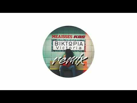 MELISSES x KAS "VIKTORIA" (LilDob Remix)