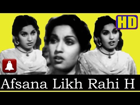 download lagu mp3 mp4 Afsana Likh Rahi Hu Mp4, download mp3 Afsana Likh Rahi Hu Mp4 free download mp3, download mp3 Afsana Likh Rahi Hu Mp4