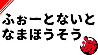 20210815【フォートナイト】お久しぶりです。