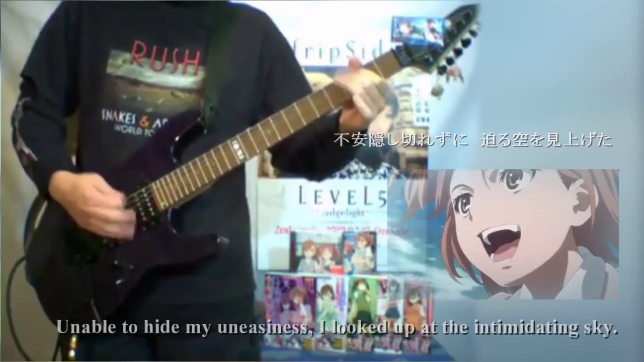 To Aru Kagaku no Railgun　OP2　Gt / Vo Collabo 【Nakimushi x Liz】 【ギター演奏 & 歌ってみた】