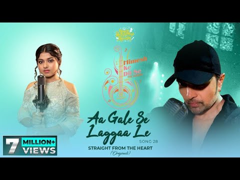 Aa Gale Se Laggaa Le — watch video