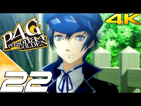 PERSONA 4 GOLDEN Gameplay Walkthrough Part 22 - Naoto Dungeon & Boss Fight (4K 60FPS) 100%