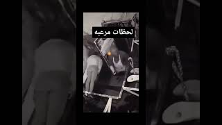 مقطع مرعب الديب ويب shorts