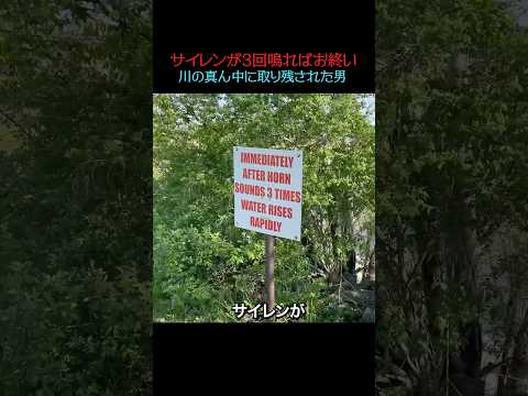 この男はもう逃げられない