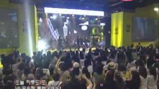 Bye Bye ♥SS501♥ Live Performance [16.6.09]