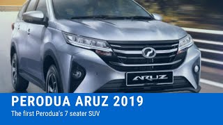 Perodua aruz suv - ฟรีวิดีโอออนไลน์ - ดูทีวีออนไลน์ - คลิป 
