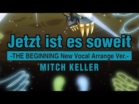 Digimon Adventure 02: The Beginning | Jetzt ist es soweit | Clean Rip |