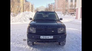 Подарил вторую жизнь Range Rover. VOGUE 7.
