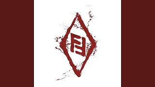 Edifice: The Power of Three