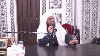 تأملات قرآنية في سورة البقرة _ الدرس (93) د. عماد السواعير image