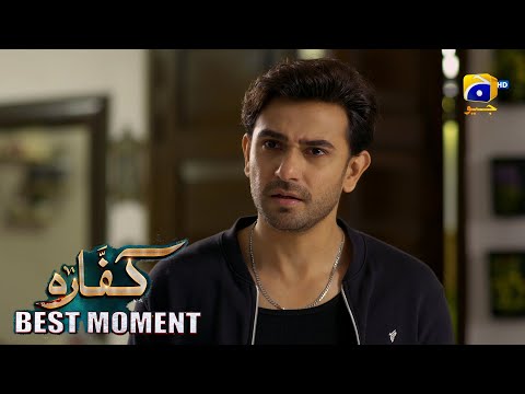 Kaffara Episode 71 | 𝐁𝐞𝐬𝐭 𝐌𝐨𝐦𝐞𝐧𝐭 𝟎𝟐 | Ali Ansari - Laiba Khan - Zoya Nasir - Har Pal Geo